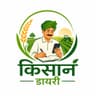Kisan Diary Logo